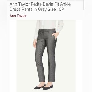 Ann Taylor Devin Ankle Pant | Size 10 | Dark Gray